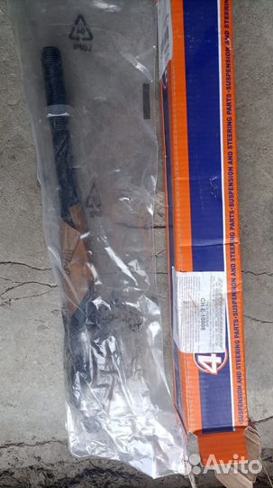 Рулевая тяга chevrolet Cruze