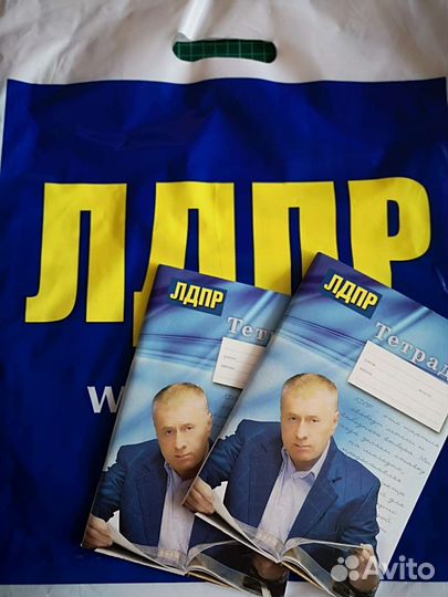 Рюкзак школьный детский