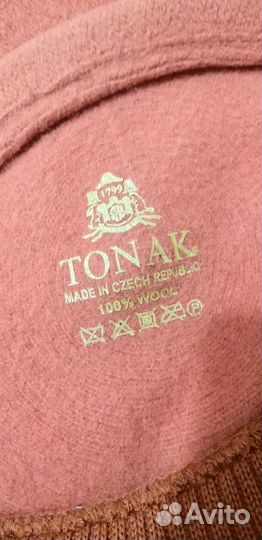 Шапка женская