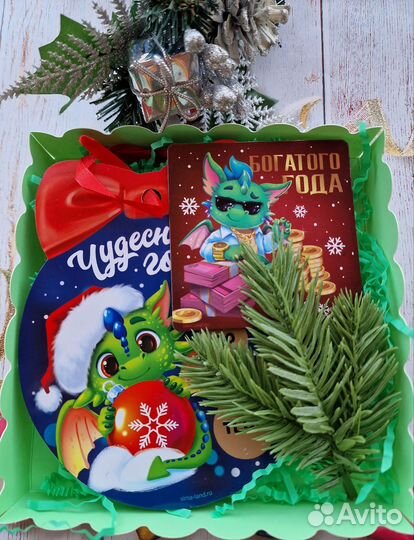 Новогодние подарки