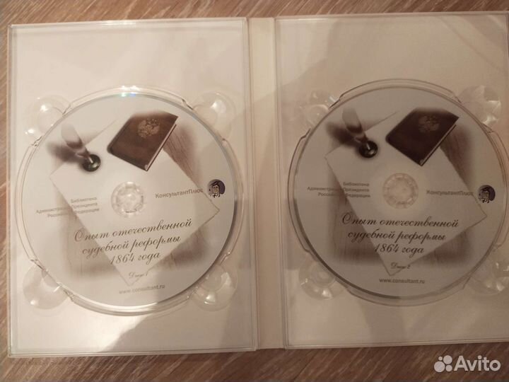 Учебные материалы для юриста