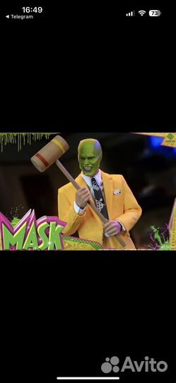 Коллекционная фигурка Маска Presetn Toys