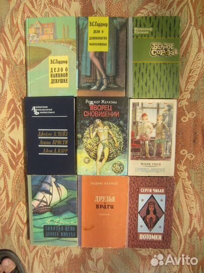 Г. Каттнер. Ярость. Тёмный мир. Источник миров. Зд