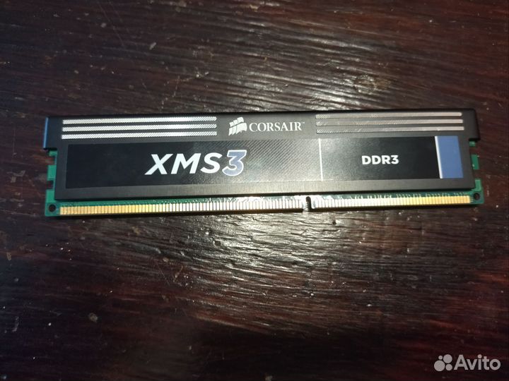 Комплектующие для пк мат плата,проц, ddr3, бп, HDD
