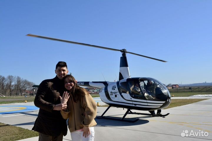 Свидание для двоих. Романтика, Сюрприз Любимой