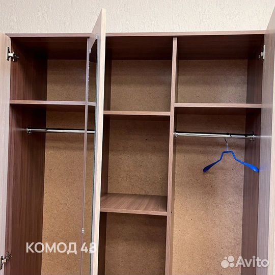 Шкаф для одежды