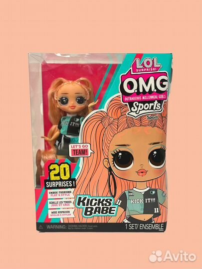 Кукла Lol