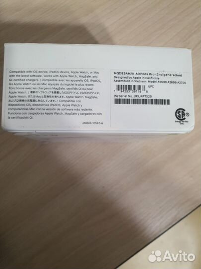 Наушники Apple AirPods Pro 2 White (MQD83)