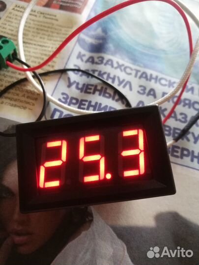 Термометр электронный -30+ 800 градусов 12 вольт