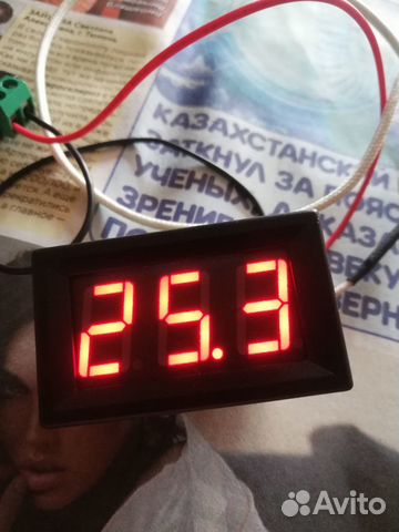 Термометр электронный -30+ 800 градусов 12 вольт