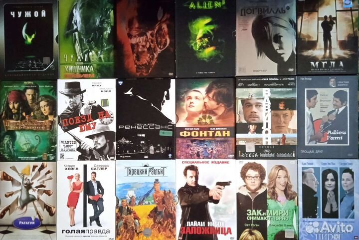 Фильмы на dvd