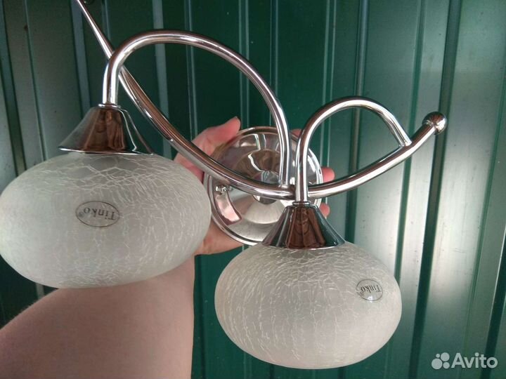 Светильники