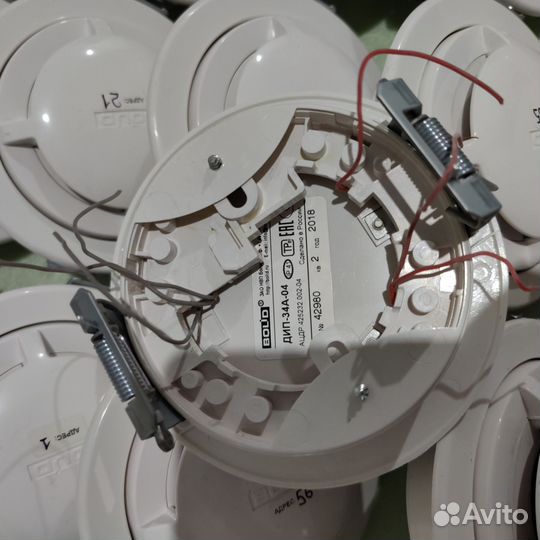 Извещатель пожарный Bolid дип-34А-04 адресный