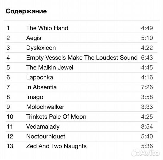 The Mars Volta - Noctourniquet CD Rus