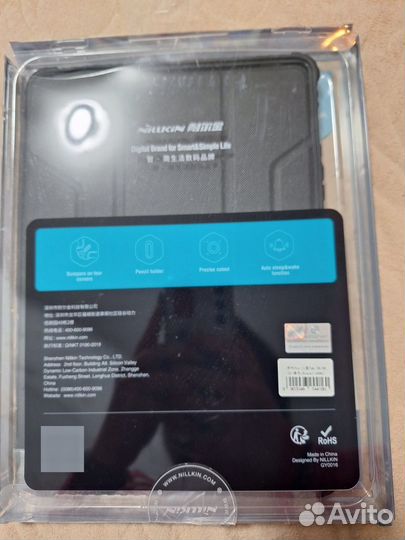 Чехол для планшета Samsung Calaxy Tab S8 и S8 5G