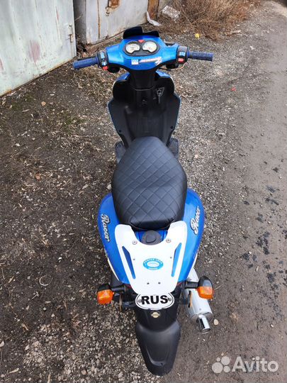 Скутер Racer 50 кубов