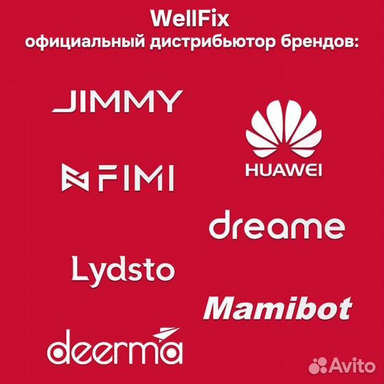 Дисплей для Meizu U20 в сборе черный