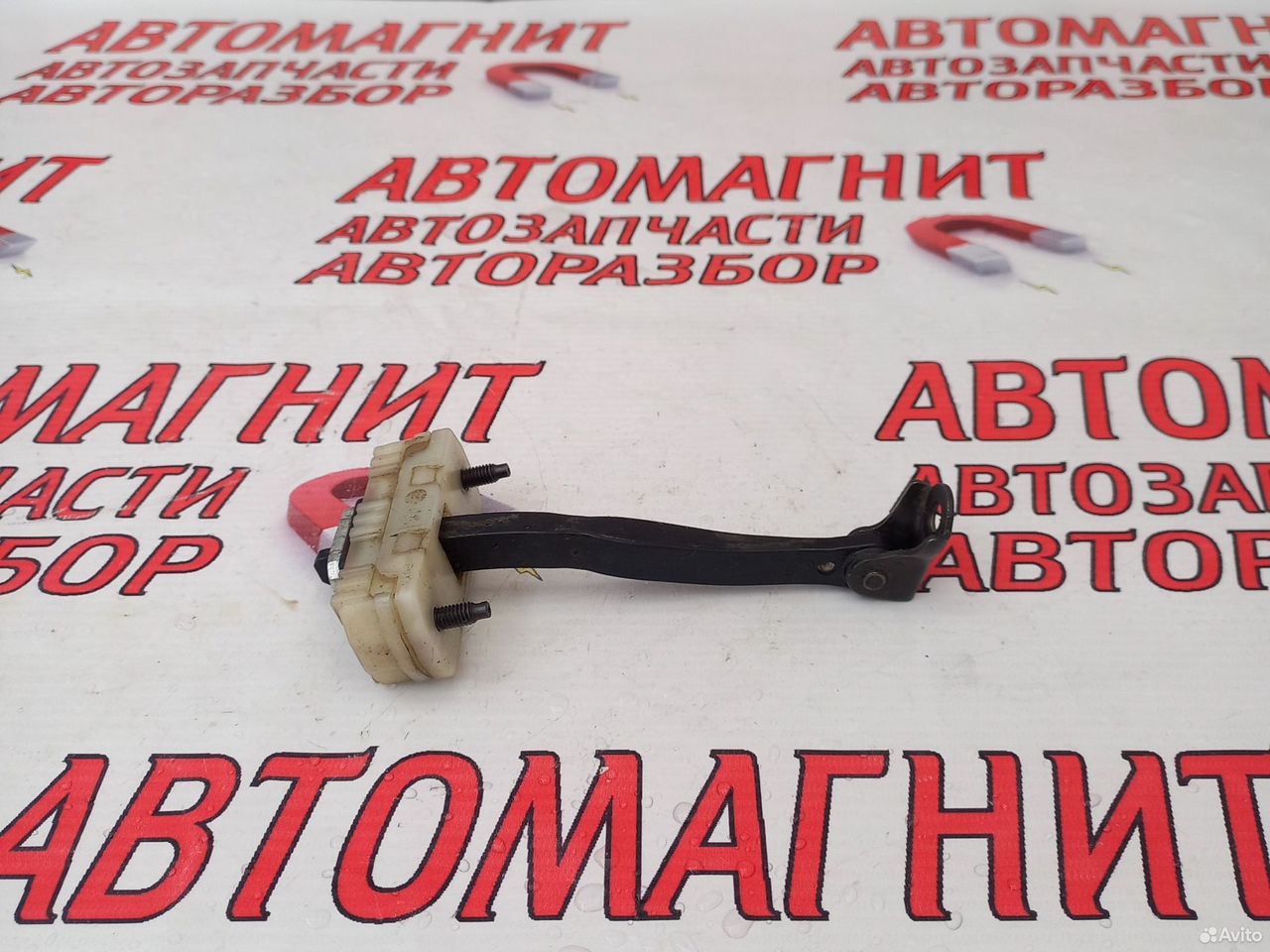 Ограничитель двери задней левой Хендай Элантра 7