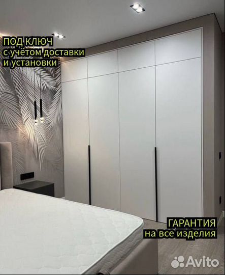 Распашные шкафы по индивидуальным размерам