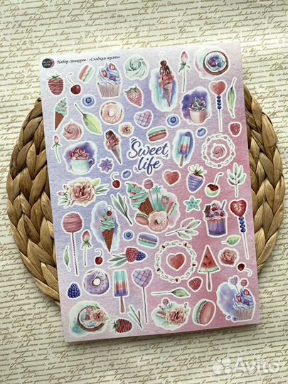 Наклейки и стикеры