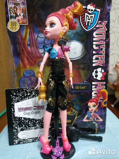 Monster high Джиджи Грант базовая