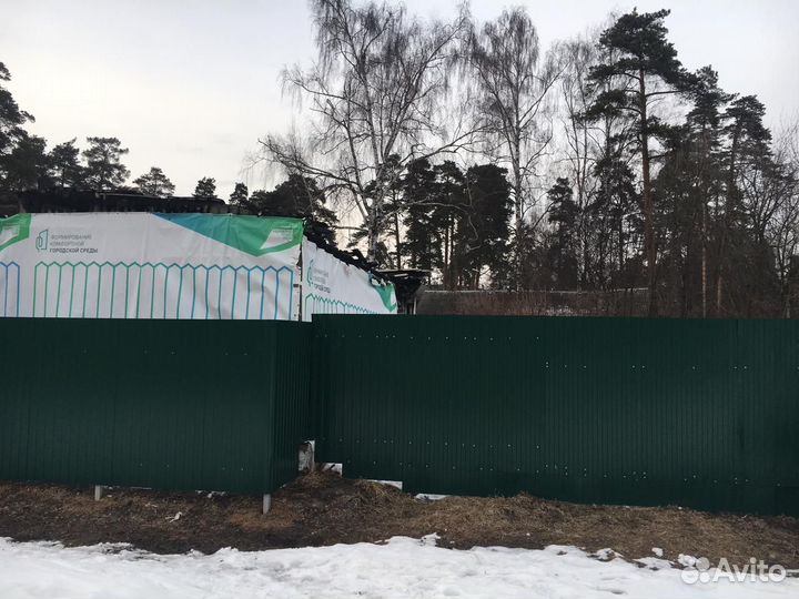 Переуступка ппа