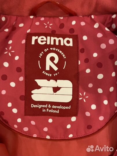Куртка демисезонная для девочки, Reima, рост 128