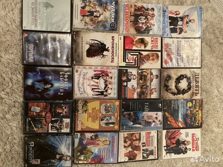 Двд диски с фильмами