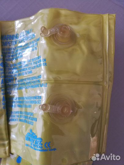 Нарукавники надувные для плавания