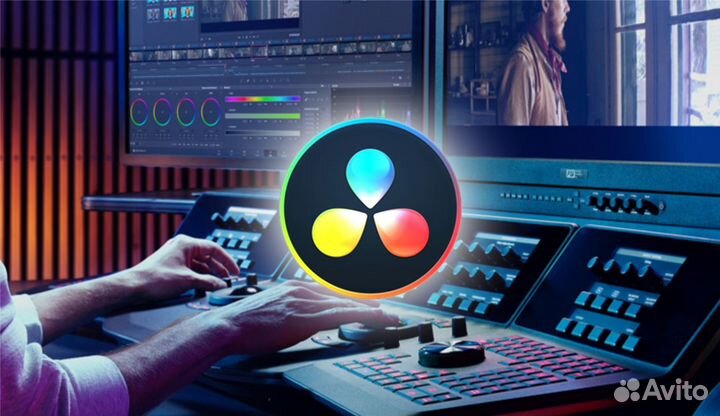 Бессрочный Davinci Resolve Studio 17