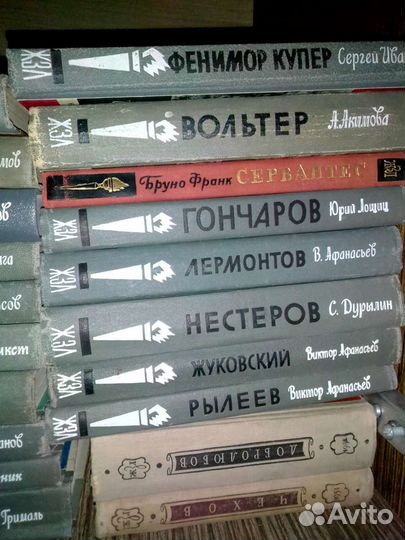 Книги серии жзл- новое 5.05