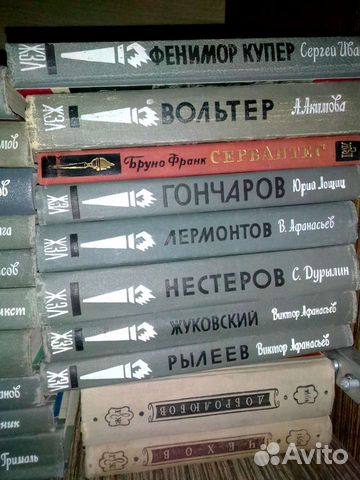 Книги серии жзл- новое 5.05