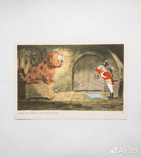 Анатолий Кокорин: книги и репродукции