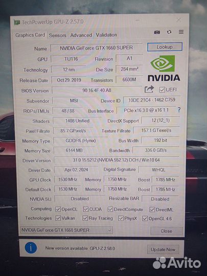 Видеокарта Msi gtx 1660 Super 6gb Gaming