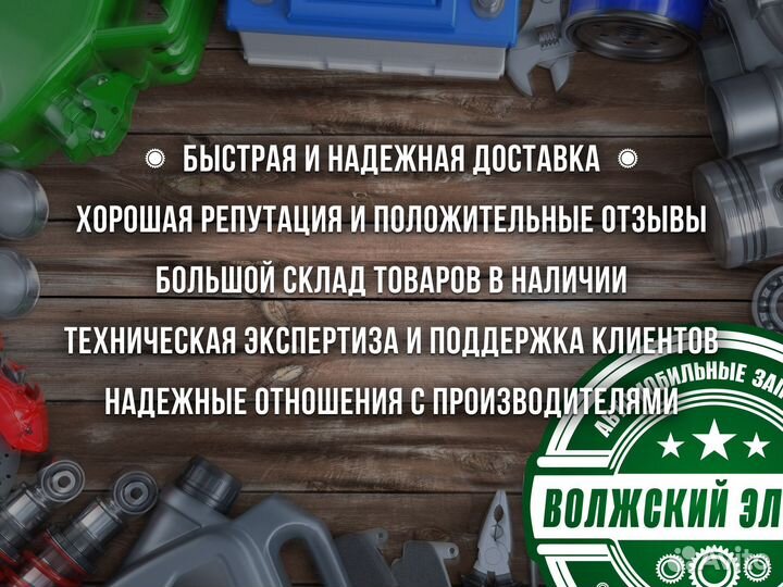 Коробка ваз 1119 Калина,Гранта (3шп)