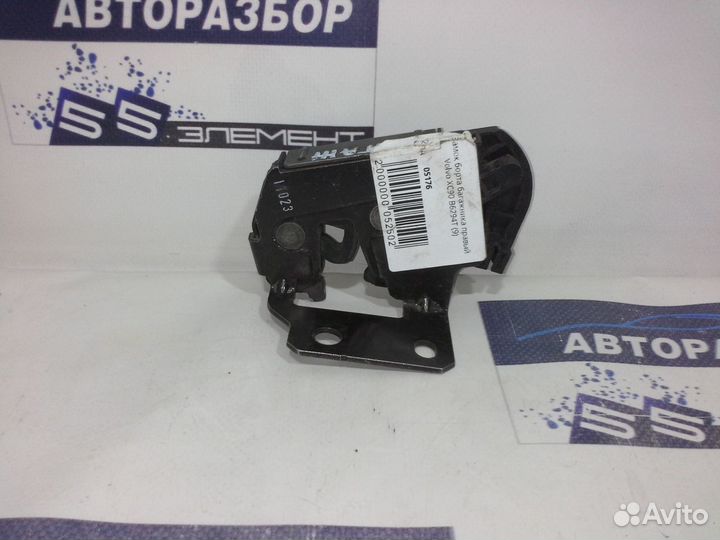 Замок борта багажника правый Volvo XC90