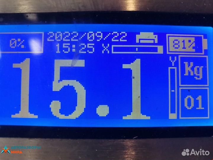 Прицепное устройство (фаркоп) Volvo S40 1998