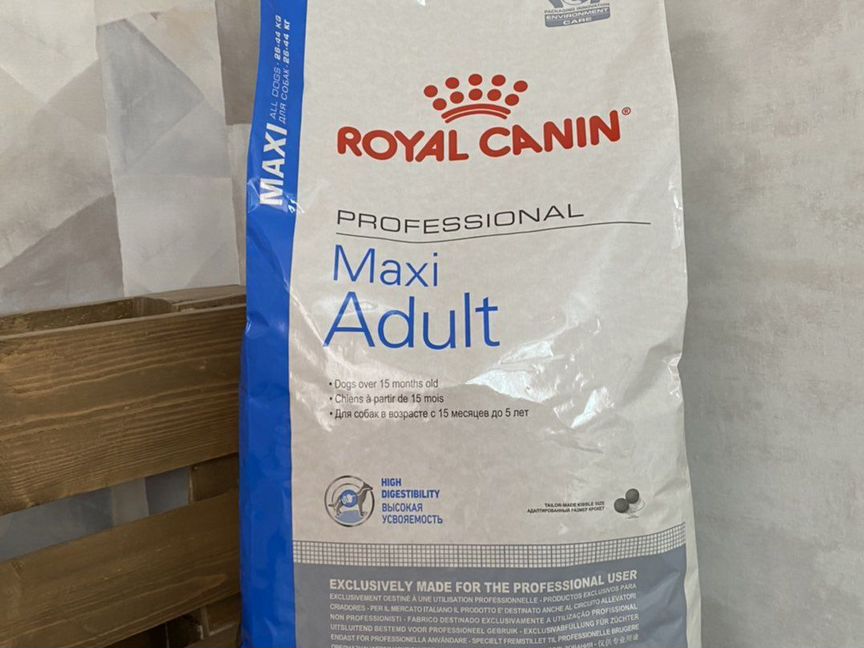 Корм Royal Canin (Роял Канин ) для собак