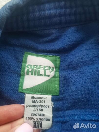 Кимоно green hill 150