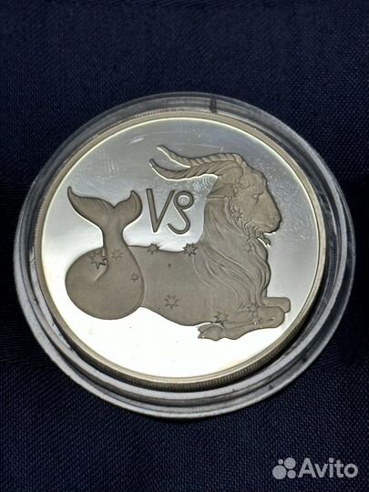 Серебряная монета Козерог 2003 Proof
