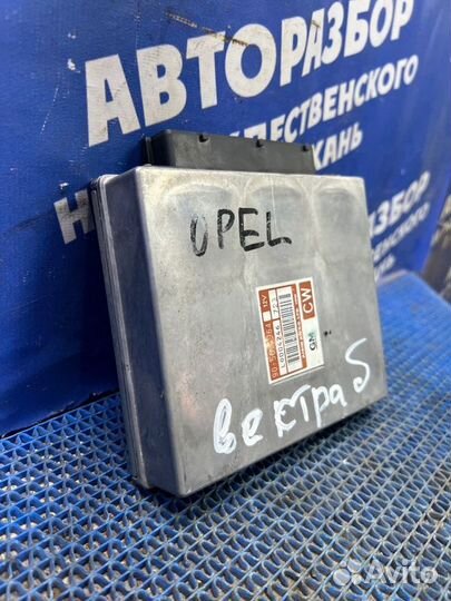Блок управления АКПП Opel Vectra B седан 1998