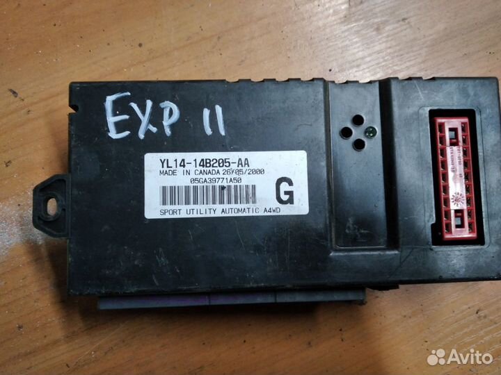 Блок управления 4WD Ford Explorer 2