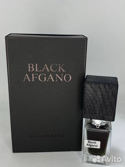 Black Afgano Блэк Афгано