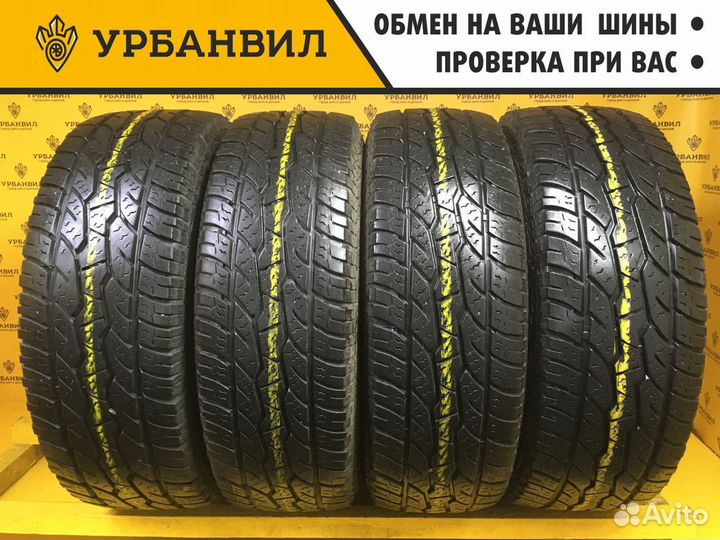 Maxxis Bravo AT-771 265/70 R17 115S
