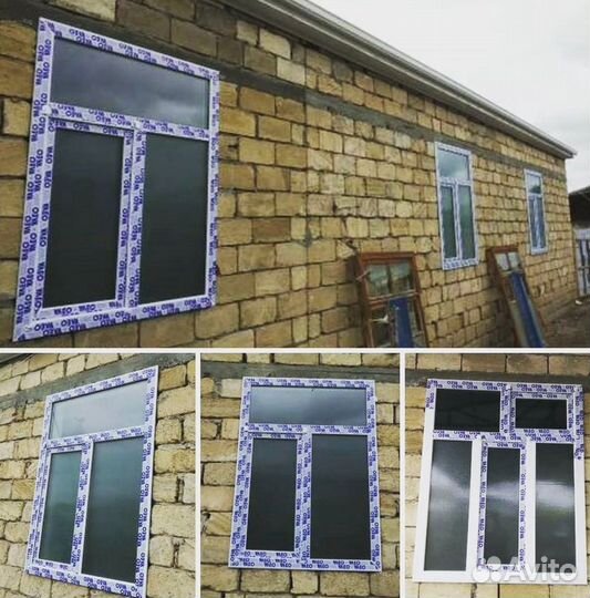 Пластиковые окна