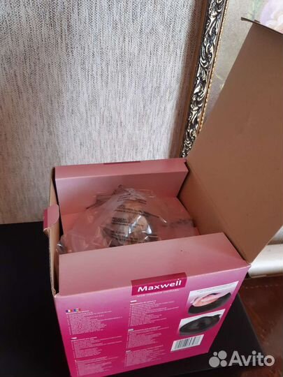 Новая электрическая соковыжималка Maxwell