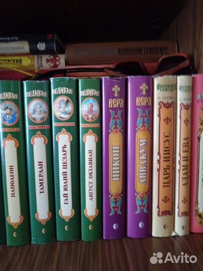 Книги разных авторов