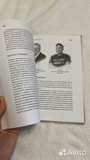 От нуля к еденице