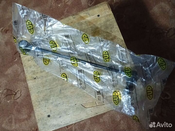 Ходовая часть