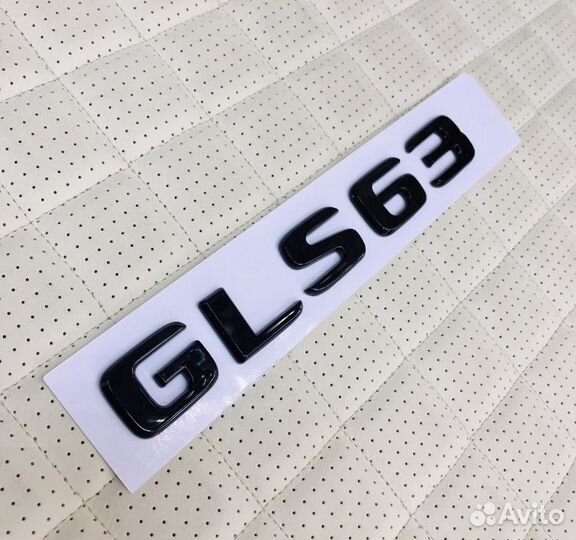 Шильдик GLS63 черный глянец на Мерседес